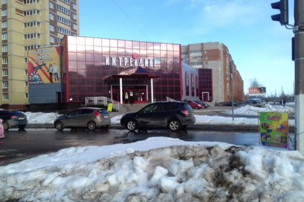 Почему в кракене пользователь не найден