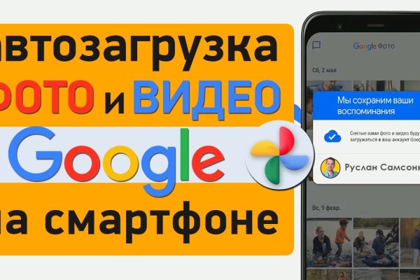 Кракен купить порошок