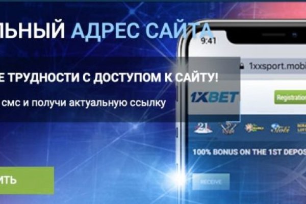 Кракен маркетплейс в тг