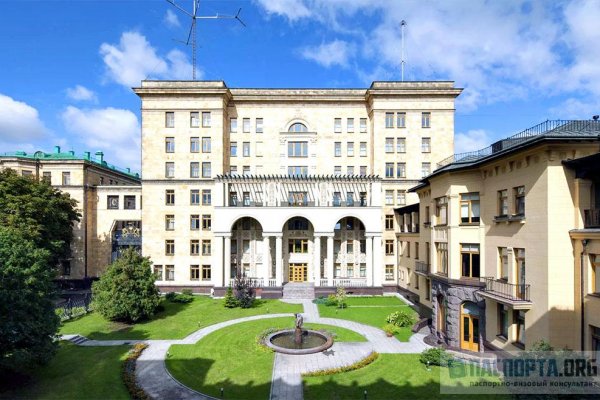 Как зайти на кракен через айфон