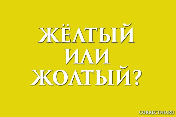 Кракен зон