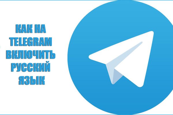 Kraken зеркала gigageek ru