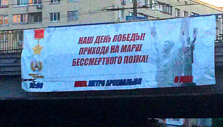 Ссылка в магазин на кракен